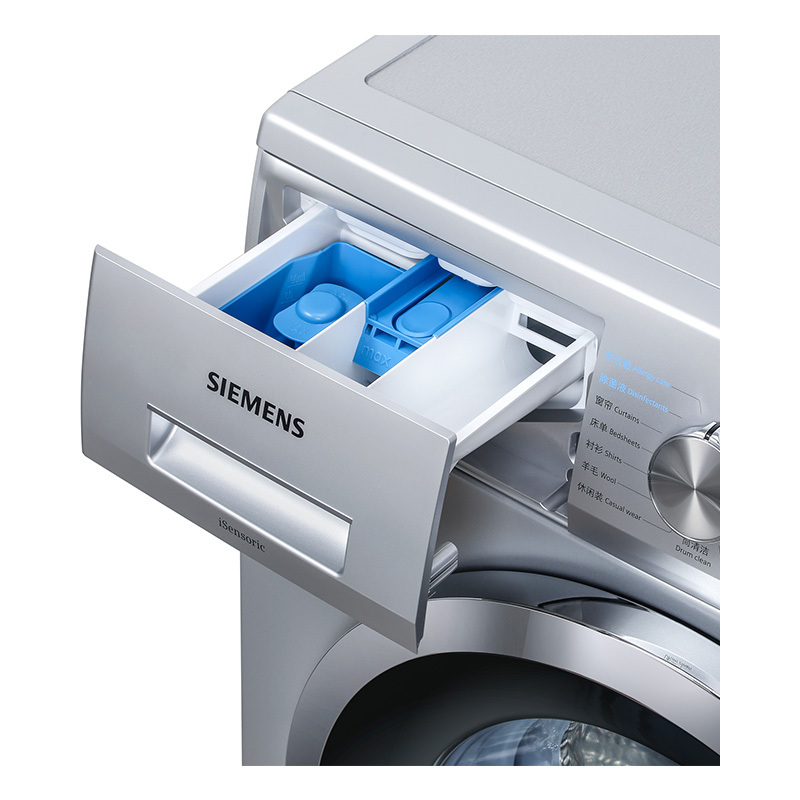 西门子(SIEMENS) WM12N2680W 8公斤 滚筒洗衣机(银色)