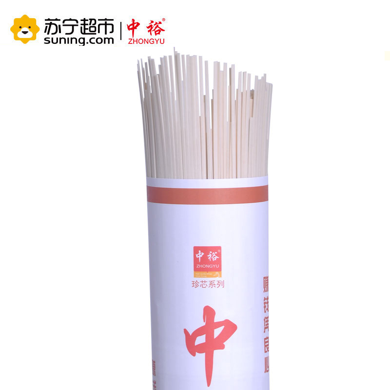 中裕(ZHONGYU)香菇挂面900g口味面条不混汤麦芯面易煮易消化中裕出品