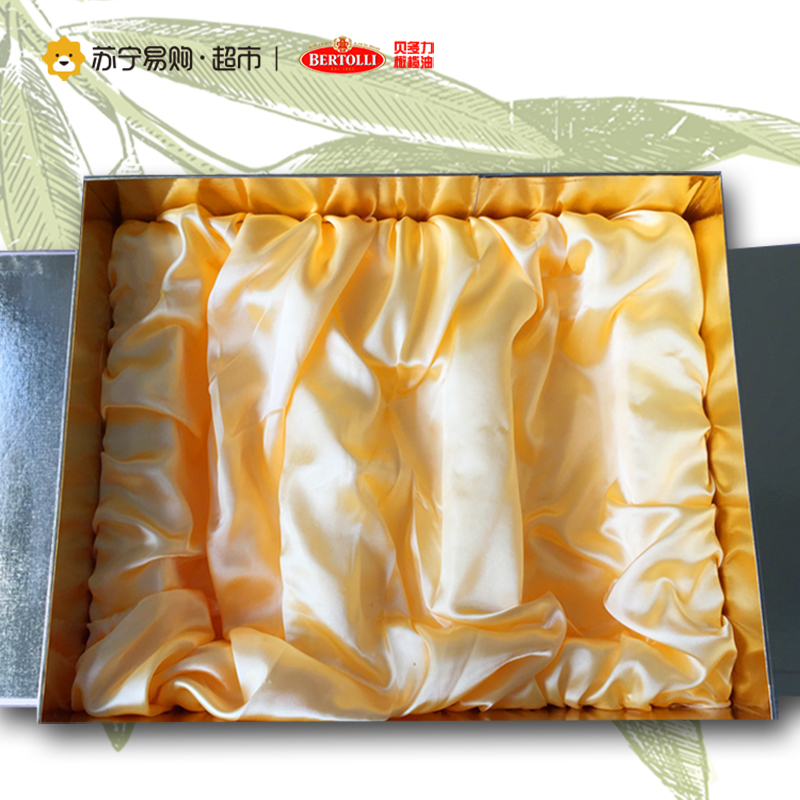 贝多力Bertolli金色博纳礼盒经典混合橄榄油750mlx2+特级初榨橄榄油250mlx1