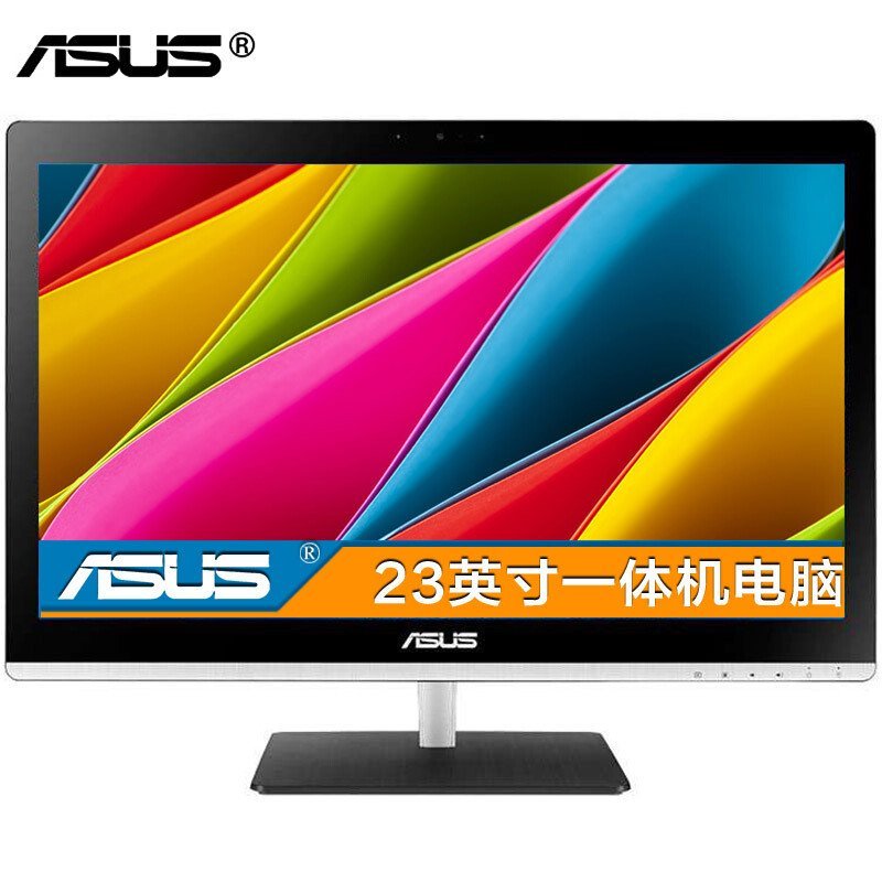 华硕（ASUS）V230IC 23英寸一体机电脑（G4400T 4G 500GB GT930M 2G独显 win10）
