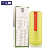 百雀羚  三生花玲珑玉润菁纯精华液30ml