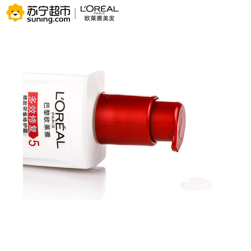 欧莱雅(LOREAL) 多效修复精致密集修护霜 100ml(新旧包装随机发货)高清大图