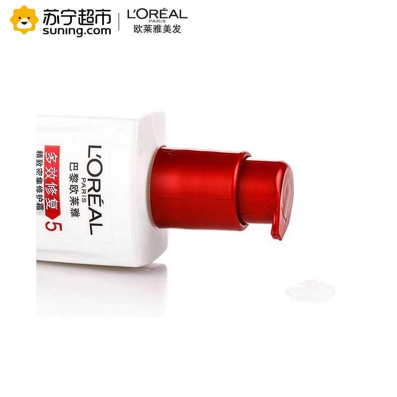 欧莱雅(LOREAL) 多效修复精致密集修护霜 100ml(新旧包装随机发货)图片