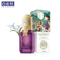 百雀羚 三生花青春紧弹沁润眼部精华液15ml