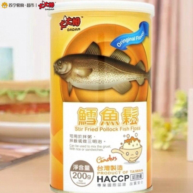 DADAM大大姆 鳕鱼松 200g/罐 台湾进口