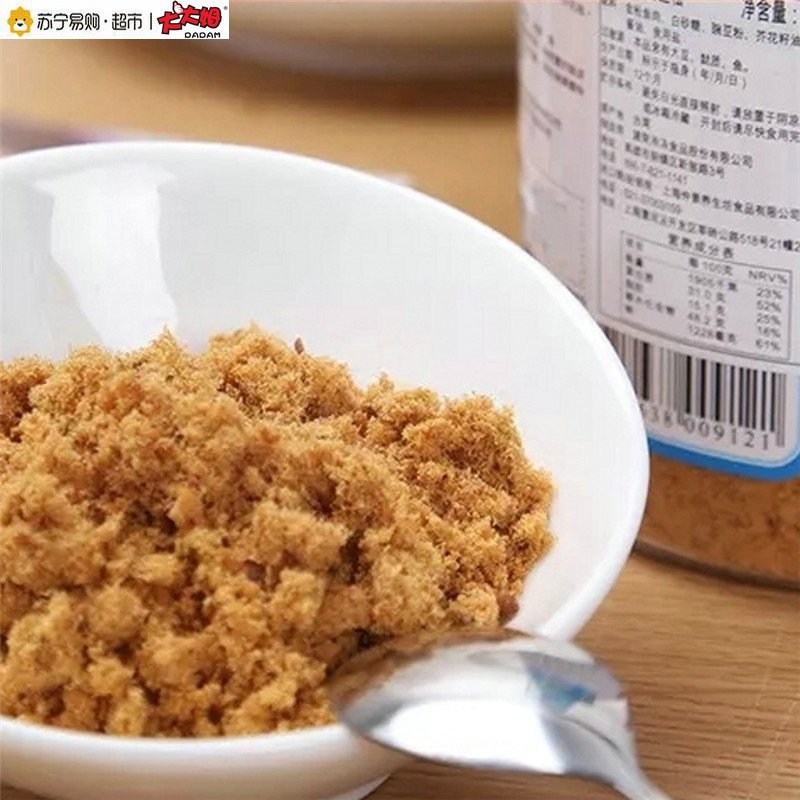 DADAM大大姆 金枪鱼松 300g/罐 台湾进口