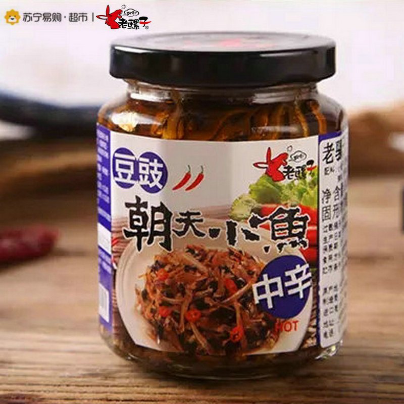 老骡子豆豉朝天小鱼240g台湾进口