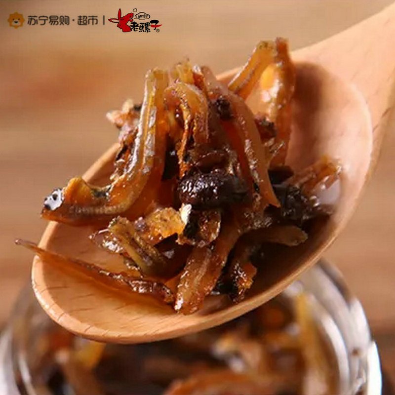 老骡子豆豉朝天小鱼240g台湾进口