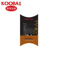 谷芭 KOOBA 便携式散粉刷 B-3002