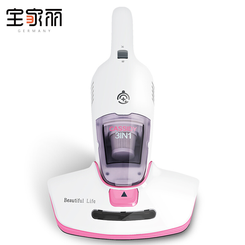 宝家丽(BOBOHOME)床宝 UV-01A天生一对 紫外线杀菌床铺吸尘器家用除螨仪 尘杯清洗方便