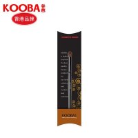谷芭 KOOBA 晕染刷 B-3012