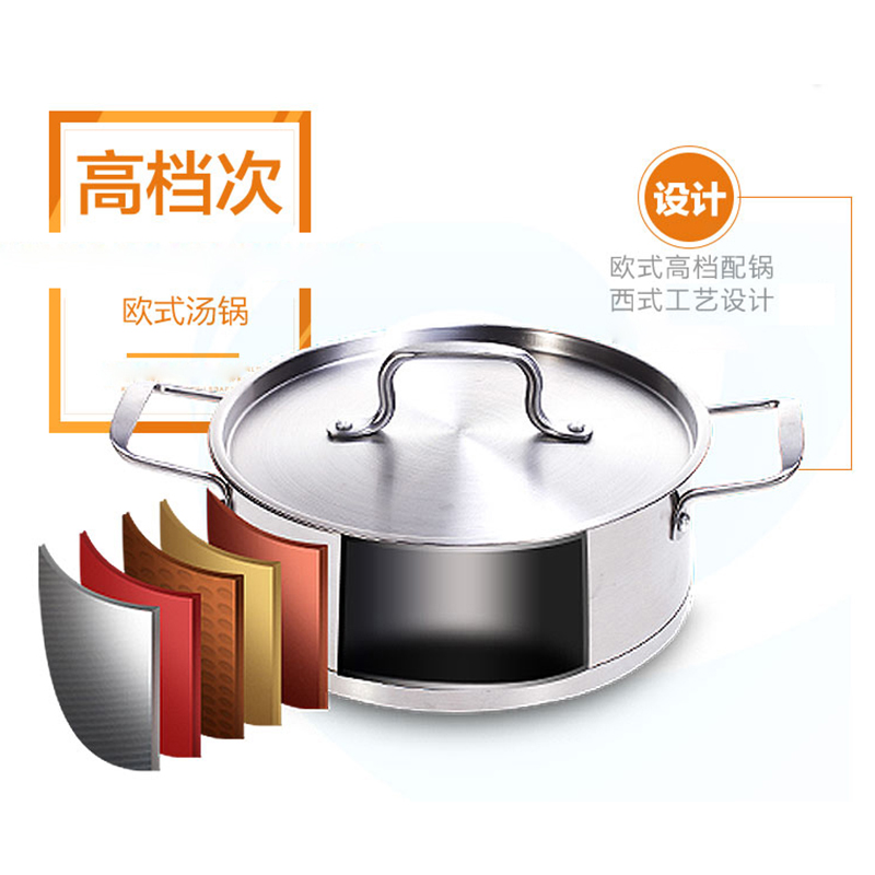 美的(Midea)电磁炉 C21-WH2105 西式烹饪 大火力 10档调节 赠西式不粘烤盘+复合底欧式汤锅 电磁炉