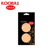 谷芭 KOOBA 专业粉扑(圆形2个装) C-3026