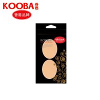 谷芭 KOOBA 专业粉扑(椭圆形2个装) C-3031