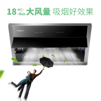 康宝(Canbo)A39+BE96 双电机免拆洗侧吸式近吸式脱排抽油烟机嵌入式燃气煤气天然气台式双灶具烟灶消毒柜套餐