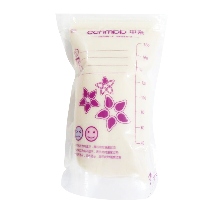 中亲进口储奶袋母乳储存袋保鲜袋存奶袋 储奶瓶180ml/30片