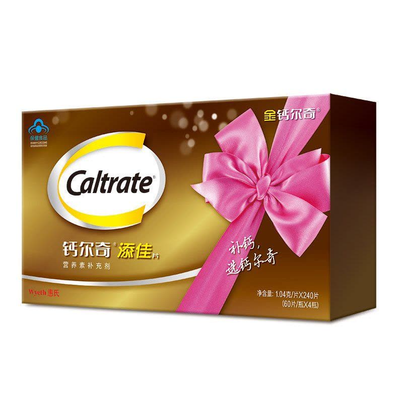 [苏宁超市]Caltrate/钙尔奇 添佳片礼盒240片装1.04克/片×240片/盒(60片X4)图片