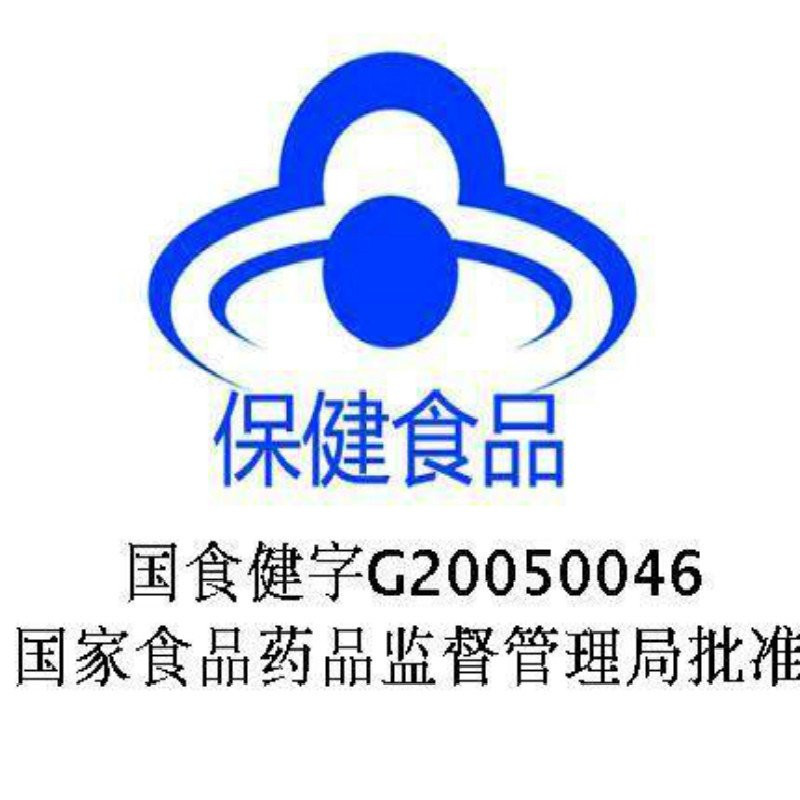 [苏宁超市]Caltrate/钙尔奇 添佳片礼盒240片装1.04克/片×240片/盒(60片X4)