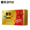 [苏宁超市]Centrum/善存 佳维礼盒150片装(1.33g/片×30片/瓶X5瓶)