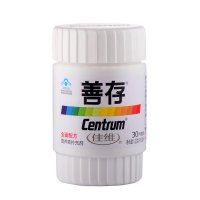 [苏宁自营]Centrum/善存 佳维片1.33g/片×30片/盒