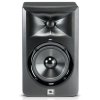 JBL 音响 STUDIO 530