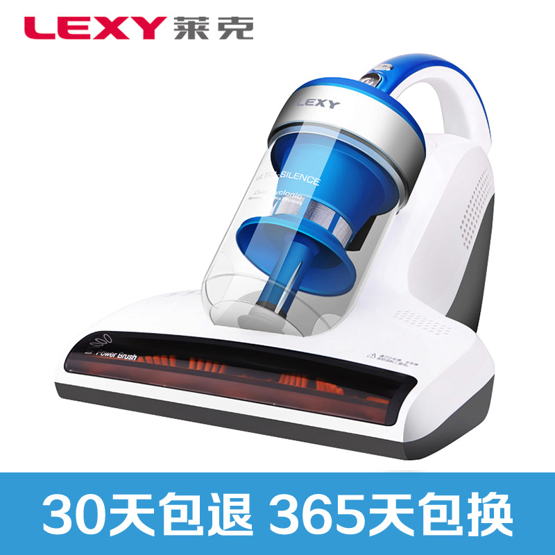 莱克(LEXY)除螨仪VC-B503紫外线杀菌 高频拍打 深层除螨 抗过敏认证除螨机高清大图