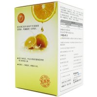 [苏宁超市]Centrum/善存 维生素C咀嚼片1.0g*90