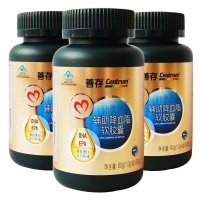 [苏宁超市]Centrum 善存 辅助降血脂软胶囊礼盒装180g(1.0g/粒*60粒*3瓶)