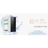 九阳反渗透净水机JYW-RO-13T450B