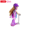 [苏宁红孩子]芭比CDY70儿童益智玩具非凡公主之小凯丽系列娃娃女孩玩具