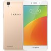 OPPO A53m 全网通 4G手机 金色