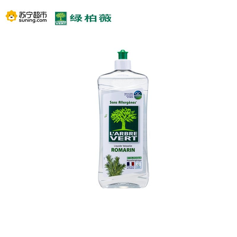 绿柏薇(L’Arbre Vert) 进口洗洁精 浓缩迷迭香型 750毫升