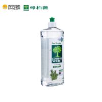 绿柏薇(L'Arbre Vert) 进口洗洁精 浓缩迷迭香型 750毫升