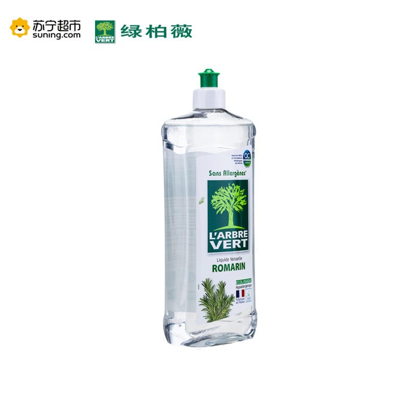 绿柏薇(L’Arbre Vert) 进口洗洁精 浓缩迷迭香型 750毫升