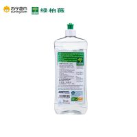 绿柏薇(L'Arbre Vert) 进口洗洁精 浓缩迷迭香型 750毫升