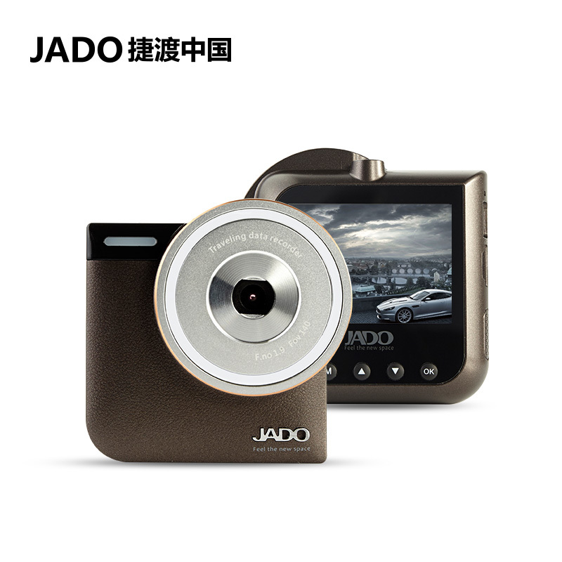 捷渡D760行车记录仪 超高清1080p 迷你夜视广角监控正品汽车车载