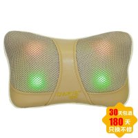 傲威(OWAYS) D06车家用两用按摩垫 家用按摩 颈部腰部头部