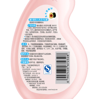 童乐乳木果精华婴幼儿洗发沐浴露 (二合一)260ml