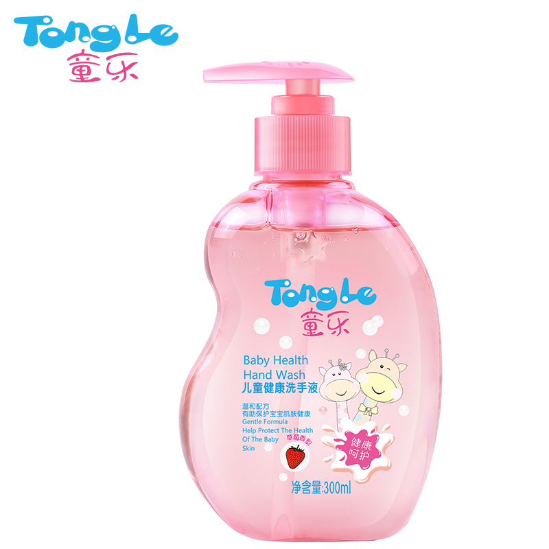 童乐儿童健康洗手液草莓香型 300ml