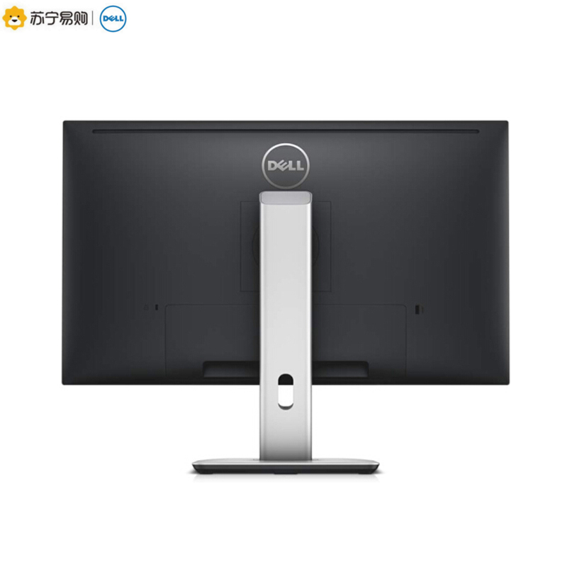 戴尔(DELL) U2715H 27英寸2K分辨率高清旋转升降专业级IPS屏显示器