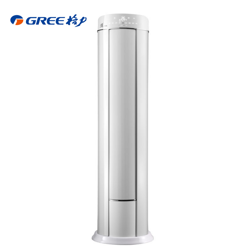 格力(GREE) 2匹 变频 I酷 冷暖 柜机空调 KFR-50LW/(50551)FNAb-A3