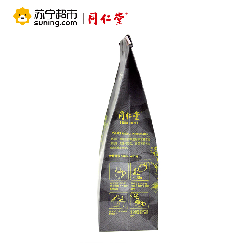 同仁堂 花草茶 茶叶 黑苦荞茶273g(7g*39袋) 养生茶