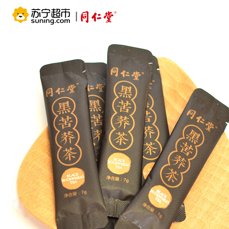 同仁堂 花草茶 茶叶 黑苦荞茶273g(7g*39袋) 养生茶