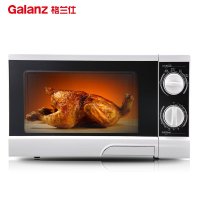 Galanz/格兰仕 MP-70209FW 微波炉