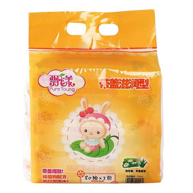 飘漾婴儿柔湿巾80片*3连包带盖滋润型