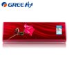 格力(GREE)小1.5匹 冷暖变频(除PM2.5)玫瑰挂壁式空调 KFR-32GW/(32587)FNAa-A1