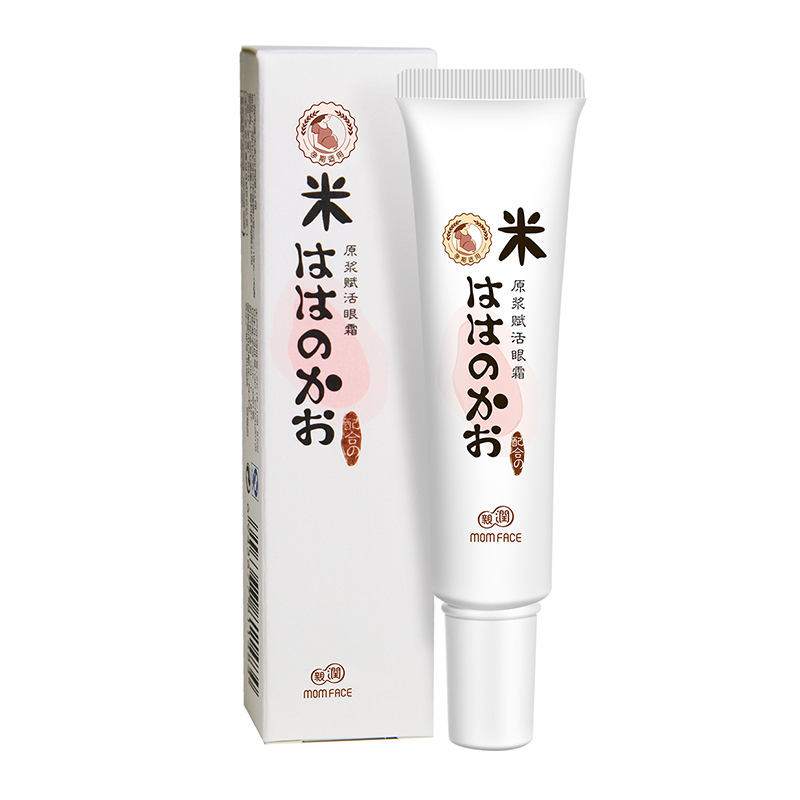 亲润孕产妇眼霜 孕妇护肤品化妆品专用 天然大米保湿补水赋活眼霜
