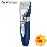志高(CHIGO) 理发器ZG-2014 成人儿童理发器电动充电电推剪