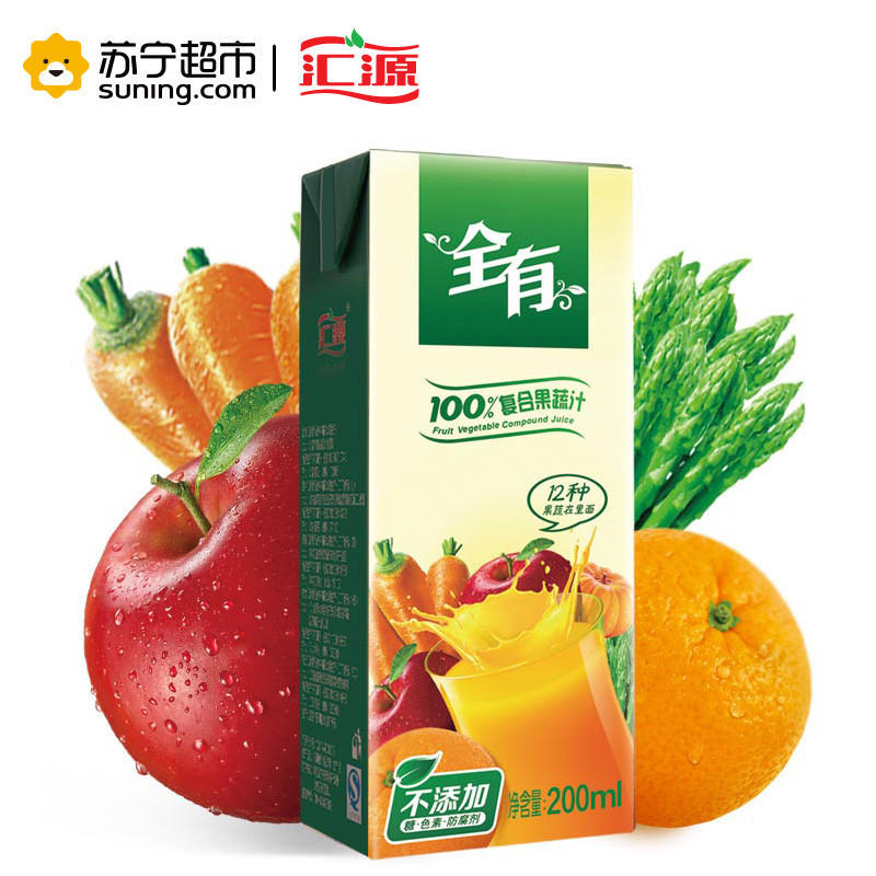 汇源 全有100% 复合果蔬汁200ml/盒*12整箱装