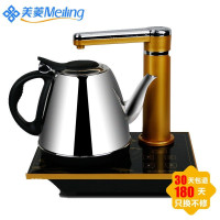 美菱(MeiLing)ML-HSC-10-D01急速加热 简单便捷 给您不一样的体验 正品特价
